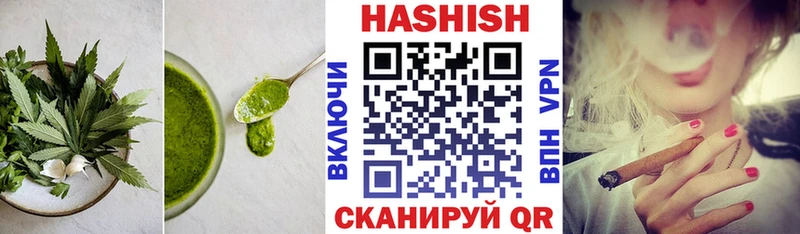 Печенье с ТГК конопля  blacksprut зеркало  Лениногорск  сколько стоит 