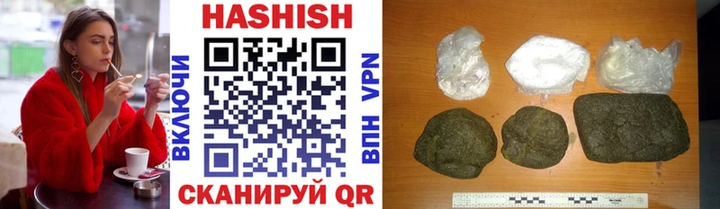 ГАШ Premium  Лениногорск 