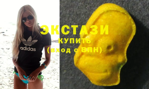 прущие грибы Алзамай