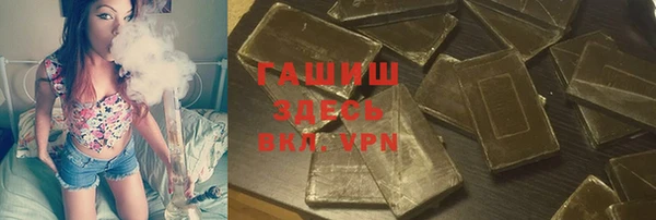 кокаин перу Алексеевка