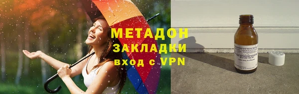 кокаин перу Алексеевка