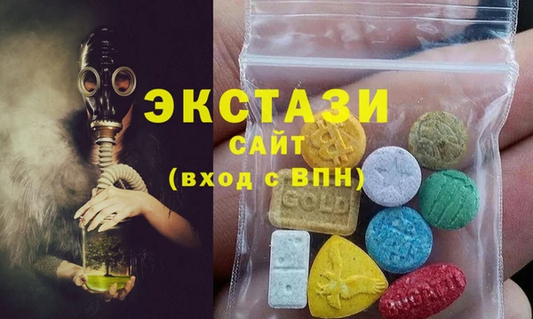 кокаин перу Алексеевка