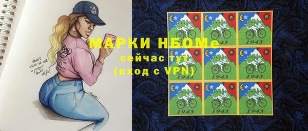 кокаин перу Алексеевка