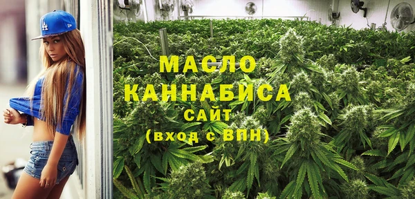 прущие грибы Алзамай