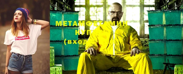 кокаин перу Алексеевка