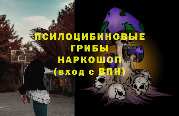 кокаин перу Алексеевка
