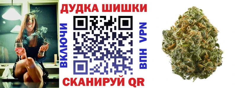 закладки  Лениногорск  нарко площадка какой сайт  Канабис планчик 